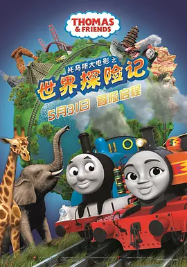 av男人天堂网